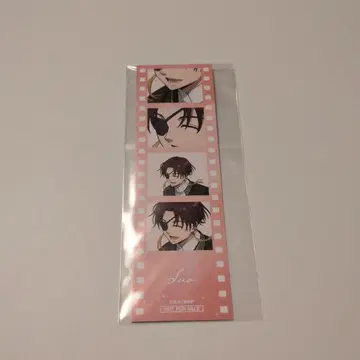 windbreaker 소방 agf 혜택