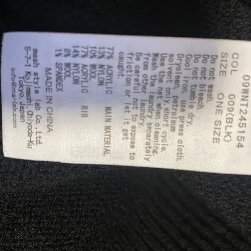 7번째 상품 이미지