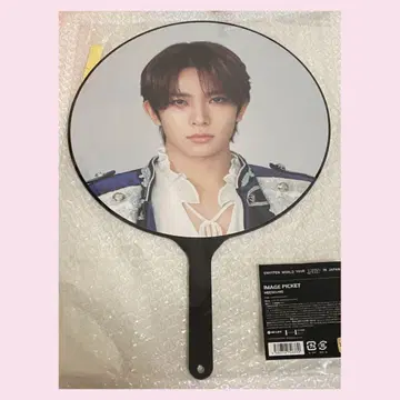 ENHYPEN FATE+ 부채 imagepicket 희승