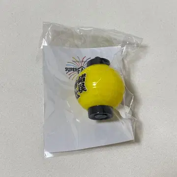 timelesz 이노마타 슈토 초롱 키링