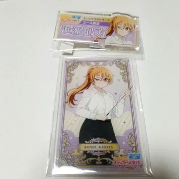 무지개 너머 학원 스쿨 아이돌 동호회 영화 너머 검정 제1장 오미 카나타