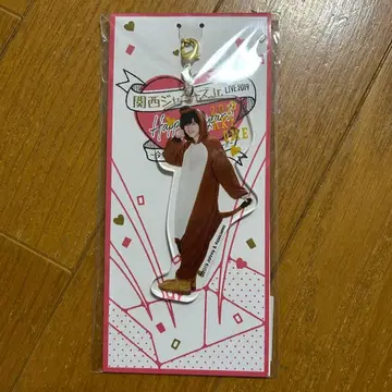 새상품 나가오 켄토 아크릴 키링