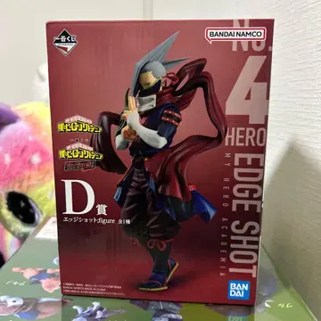 나의 히어로 아카데미아 히로아카 제일복권 D상 엣지샷 피규어