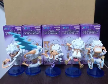 월드 콜렉터블 기어 5