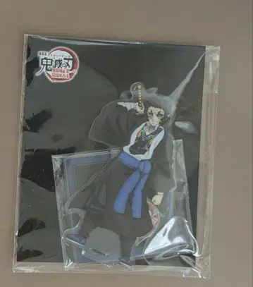 극장판 귀멸의 칼날 무한열차편 카이가쿠 제1장 아크릴 스탠드 영화 미개봉