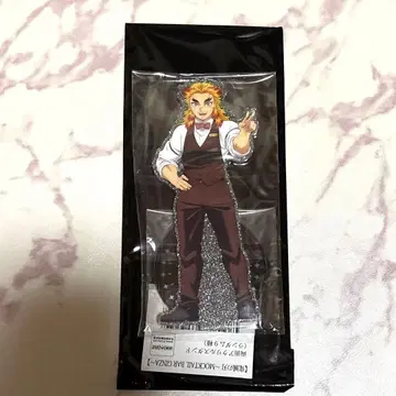 귀멸의 칼날 양면 아크릴 스탠드 모크테일 바 렌고쿠 센쥬로