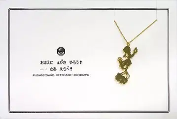 포켓몬 이상해씨 파이리 꼬부기 5108 목걸이