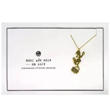 포켓몬 이상해씨 파이리 꼬부기 5108 목걸이