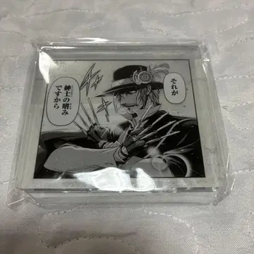 미개봉 새상품 종말의 발키리 명장면 아크릴 블록 잭 더 리퍼