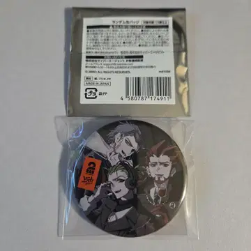 2BRO. 랜덤 캔뱃지 1개