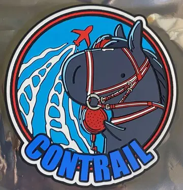 [ UMAbred ] 러버 코스터 콘 트레일