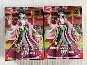 약사의 혼잣말 BRILLIANT 피규어 마오마오 2체 세트