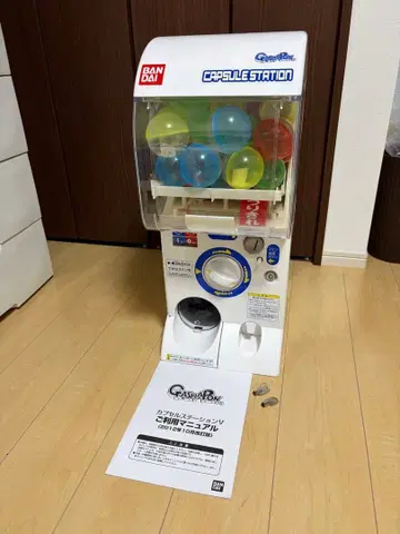 캡슐 스테이션 V 가챠가챠 가샤폰 본체