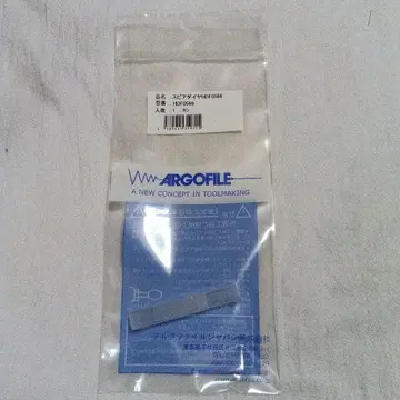 스피어 다이아 각도 #600 바늘 줄