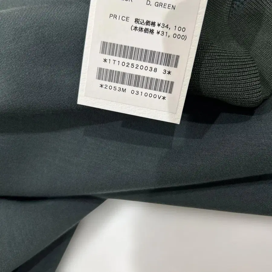 7번째 상품 이미지