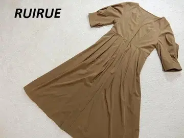 컨디션 최상 루일 에 부티크 스트레치 롱 원피스 브라운 M