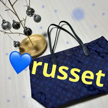 russet 네이비 토트백