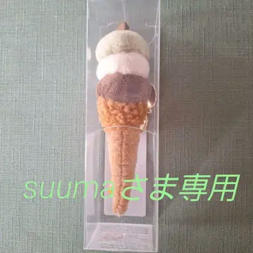 Venchi 아이스크림 참