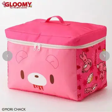 [ 새상품 ] 그루미 수납 박스 봉제 인형 마스코트 키링 세트 아베일