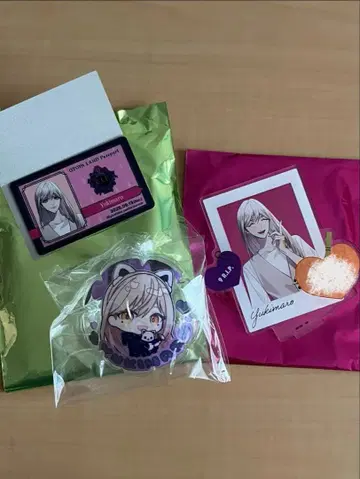 오토메이트 오토파 9 R.I.P. 사치마로 세트