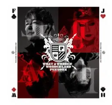 PERSONZ/WHAT A WONDER WONDERLAND