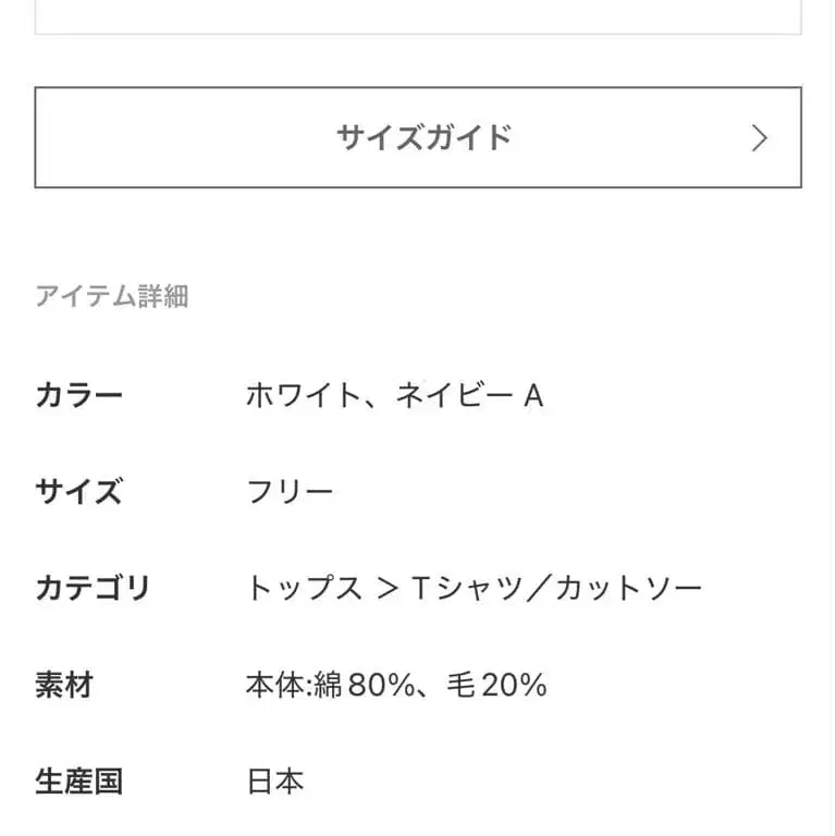 10번째 상품 이미지