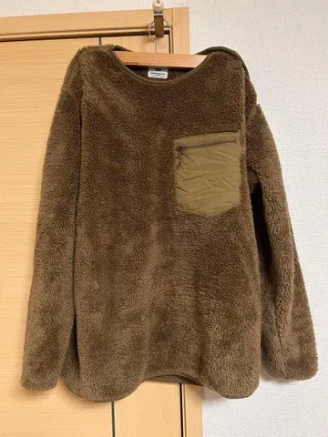 Engineered Garments 플리스 자켓 브라운