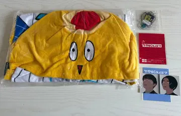 마카로니 연필 후디 타월, 키링