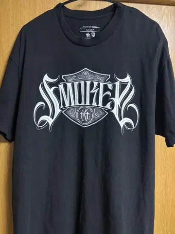 하기와라 쿄헤이 SMOKER T셔츠