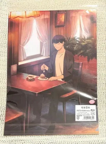 휴일 ver. 클리어 파일 세트