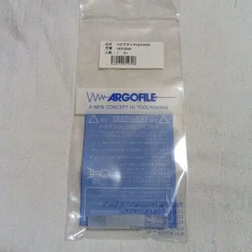 스피어다이아 #400 각침 줄