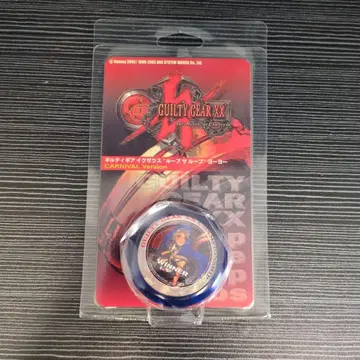 길티기어 이그젝스 '루프 더 루프' 요요