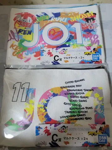 JO1 제일복권 C상 멀티 케이스 2개 세트