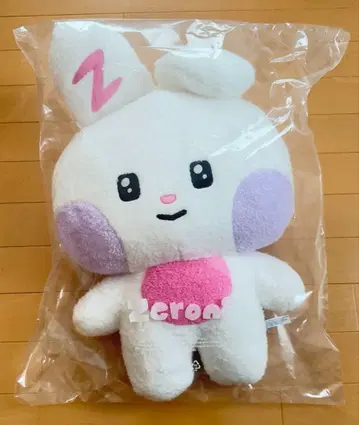 zb1 유진 유니니 봉제 인형