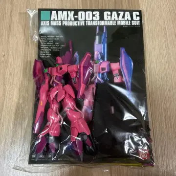 AMX-003 hg 가자 C 변형 가능 모빌슈트