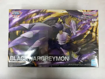 디지몬 블랙 워그레이몬 프라모델