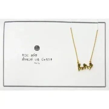 포켓몬 party 5108 목걸이