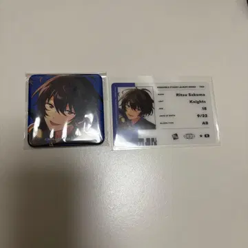 앙스타 사쿠마 리츠 TRIP 캔뱃지 카드