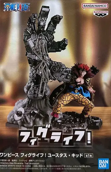 원피스 피그라이프! 유스타스 키드 피규어