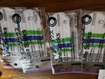 파피코 라인 양말 4족 세트