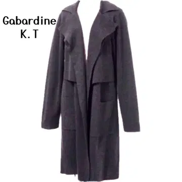Gabardine K.T 다크 그레이 변형 롱 가디건 사이즈 17+