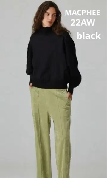 1회 착용 새상품급 맥피 22AW 울 케이블 니트 콤비 볼륨 슬리브