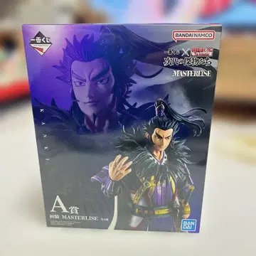 킹덤 제일복권 A상 환기 (덤 포함)