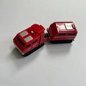 절판 토미카 레드 살라만더 익스트림 V