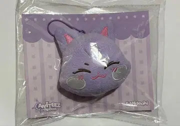 ATEEZ 산 샌드기 ANITEEZ 플러시 네임택 봉제 인형