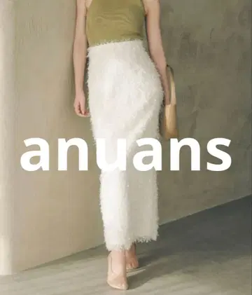 새상품급 anuans 스커트 SMALL 베이지 여성용