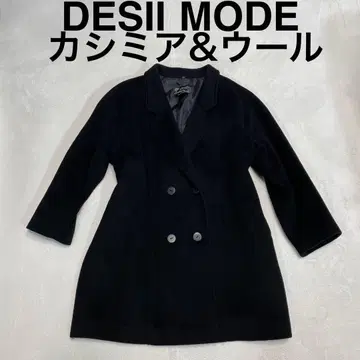 Desii Mode 캐시미어 혼방 울 더블 브레스트 코트 L 사이즈