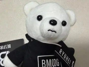 BE:FIRST BMSG 후드티 봉제 인형 곰 류헤이