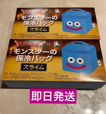 [새상품 2종] 드래곤 퀘스트 BOSS 보냉백 슬라임