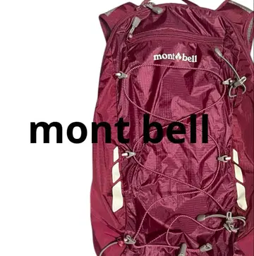 몽벨 백팩 플랫 아이언 팩 20